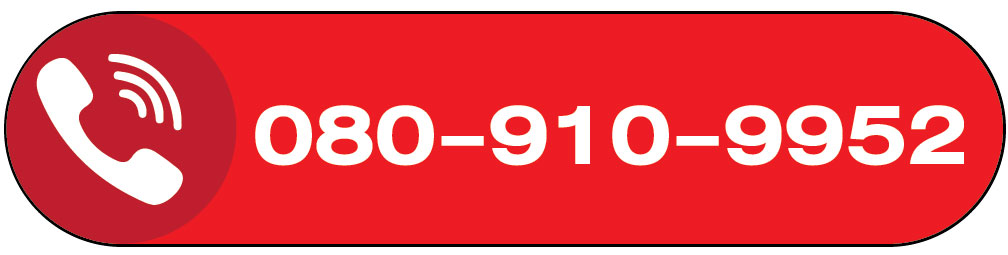 เบอร์ติดต่อ Lambretta-080-910-9952-52 โมเดิร์นไบค์