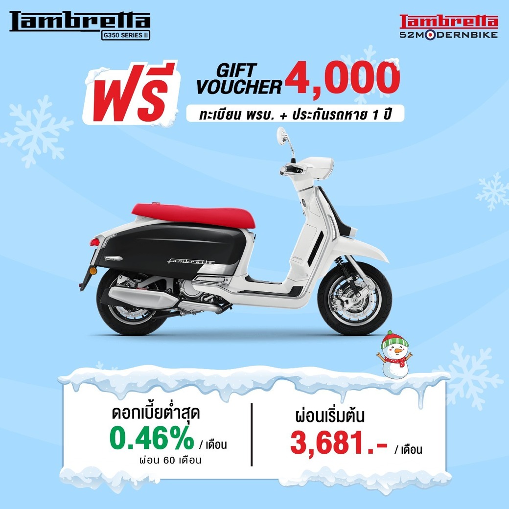 G350- SERIES-lll-Lambretta Safari World (5)