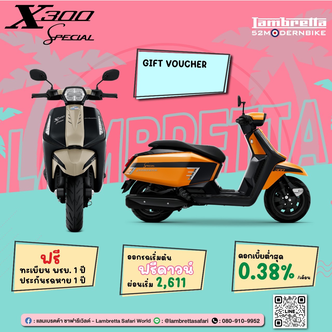 X300-SPECIAL-Lambretta-Safariworld (10)