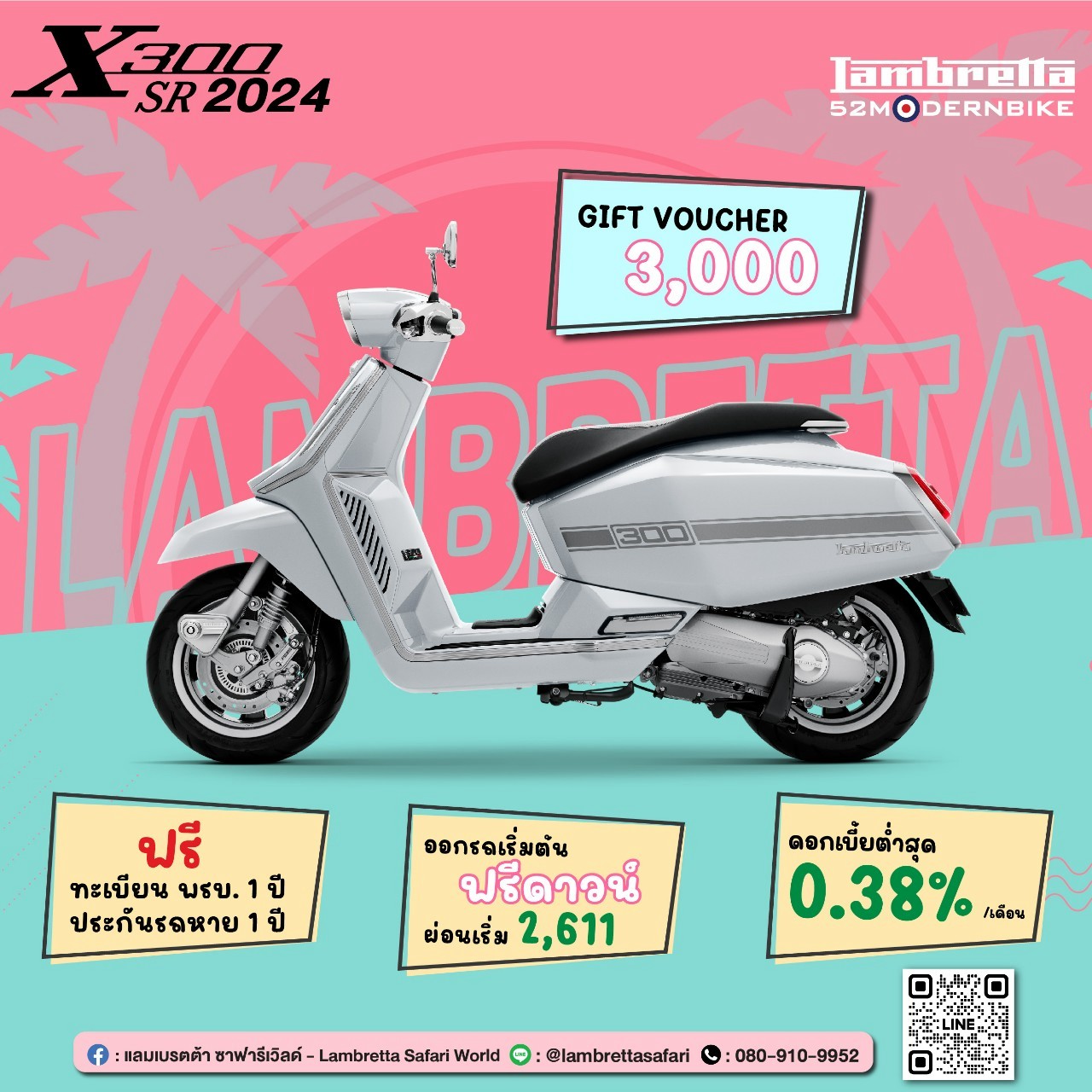 X300-SR-2024-Lambretta-Safariworld (5)